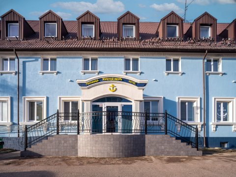 Гостиница «Золотой якорь»